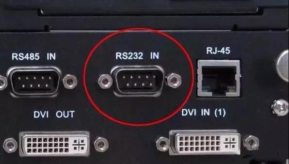 RS232通信接頭